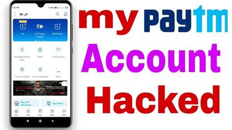 paytm account hacked